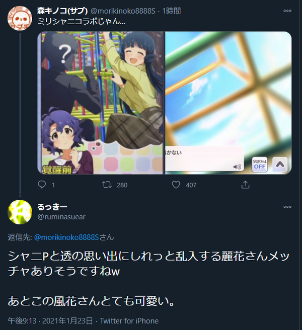 ダウンロード
