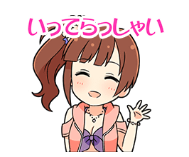 ダウンロード