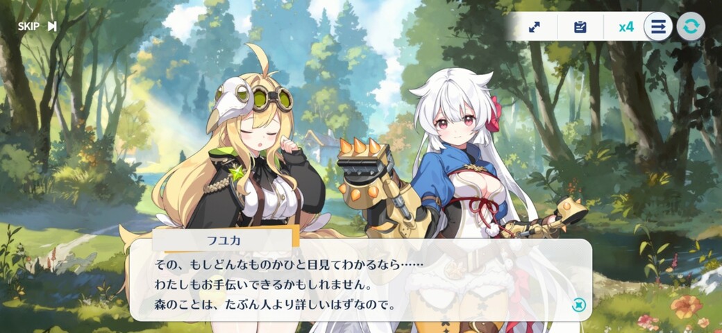 Screenshot_20260218_075035