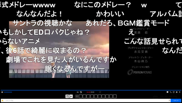 capture5214