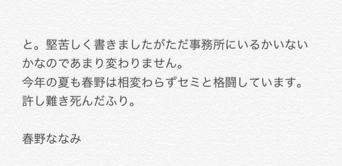 DkPKxy7UwAAi4Nk