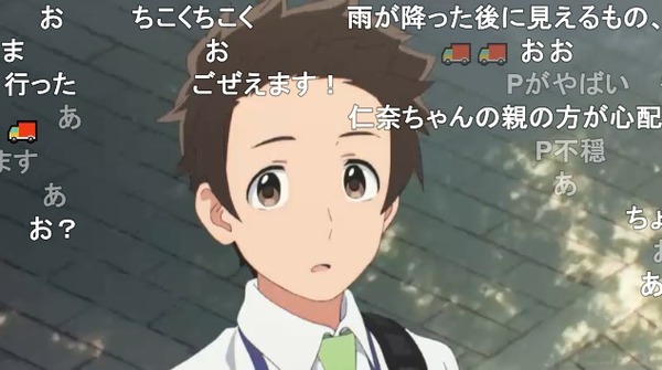 ダウンロード (89)