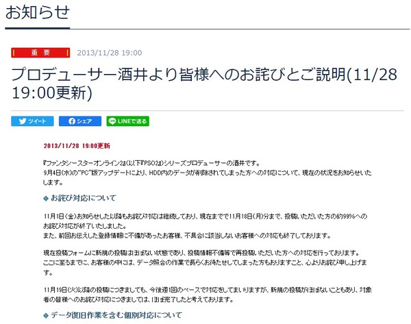 ダウンロード
