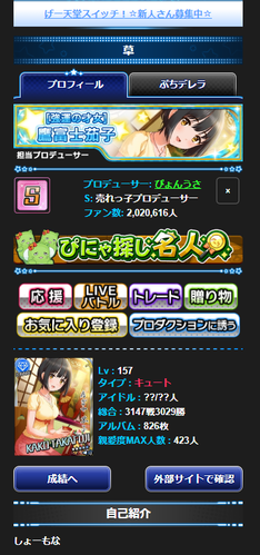 dawwadaw