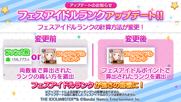 get (10)