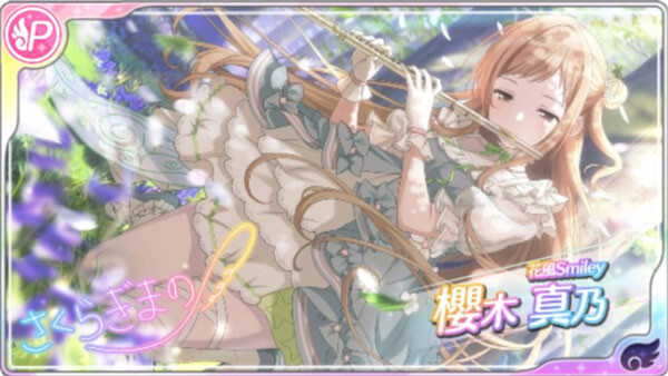 a860ec2a1888a386536692048b146982