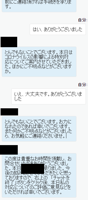 dadada