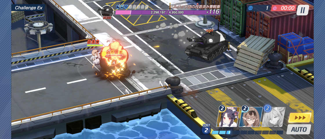 Screenshot_20250626-133527