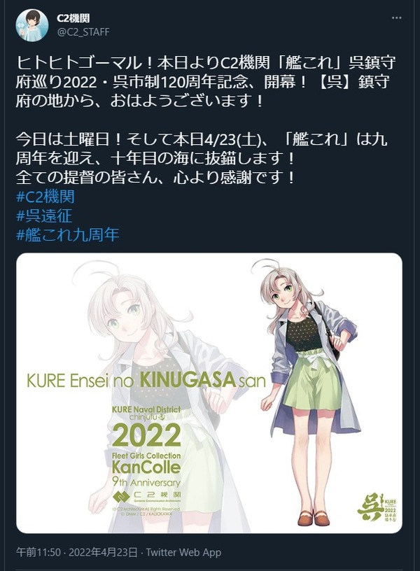 ダウンロード