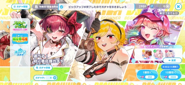 Screenshot_20260723_132809