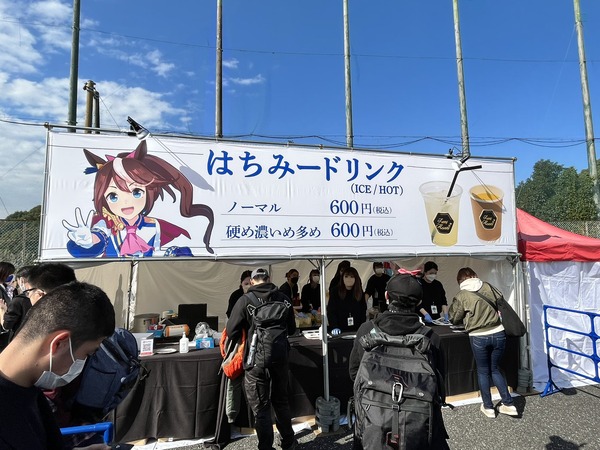 1667628917085