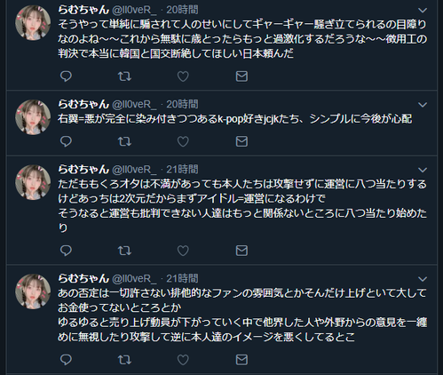 gssgsg