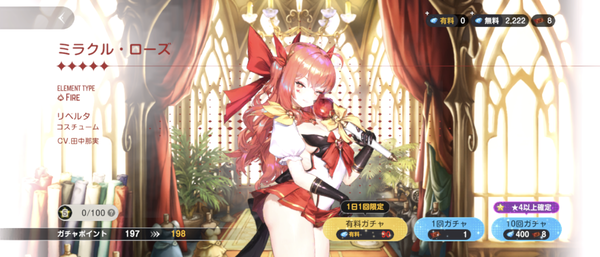 Screenshot_20260506-095109