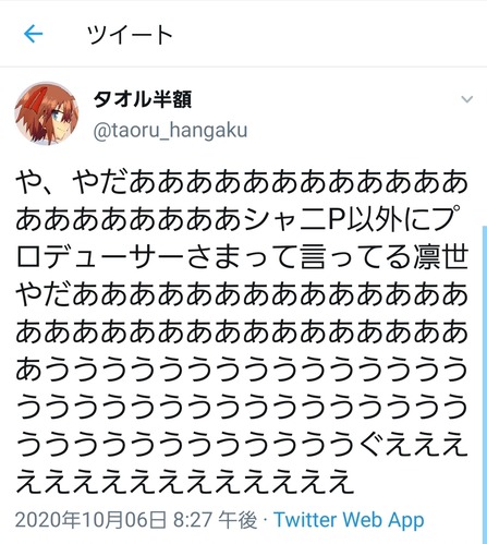 bLCdLBF