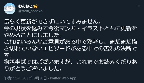 ダウンロード