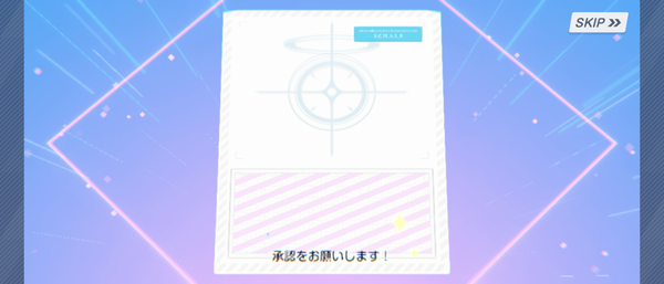 Screenshot_20240730-052644