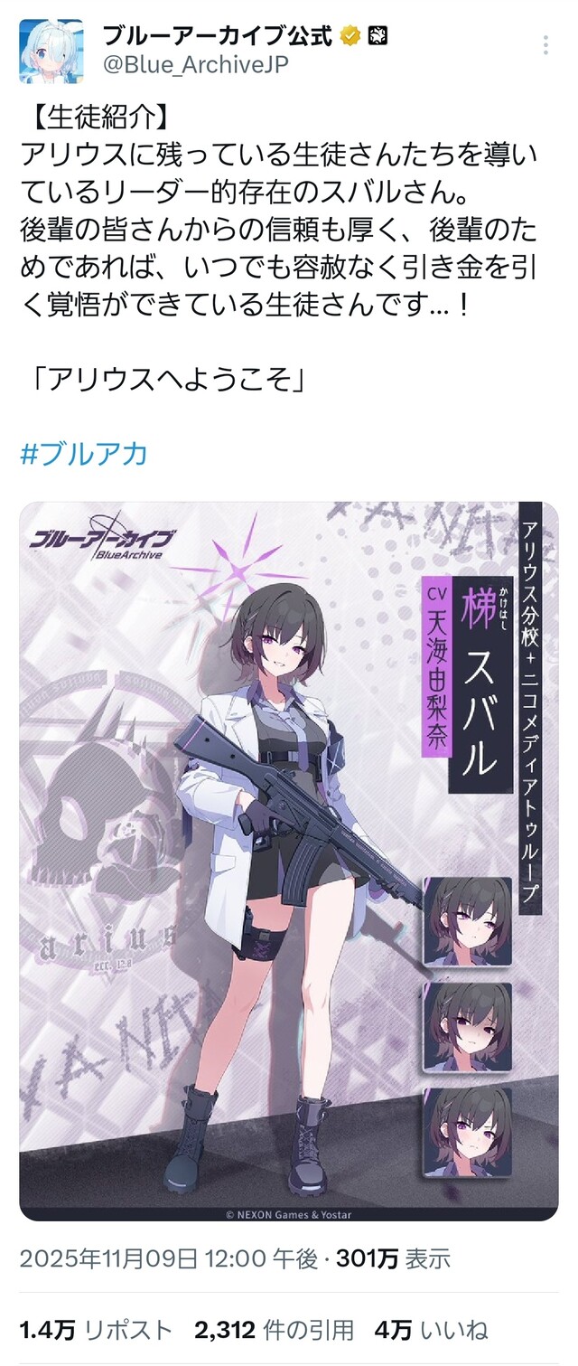 6POH6PBL8DAH1N28UOC95PI7