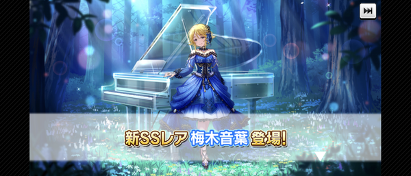 Screenshot_20230114-150048