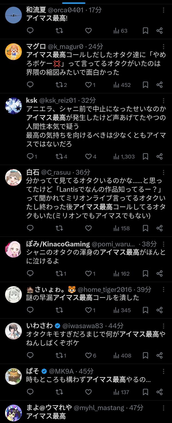 gldmlKO