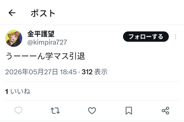 AKS2N1V6L1B2UHBS8MQN40P2