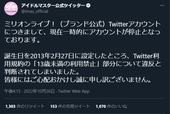ダウンロード (1)