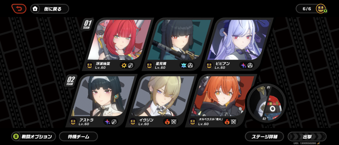 Screenshot_20251010-160435