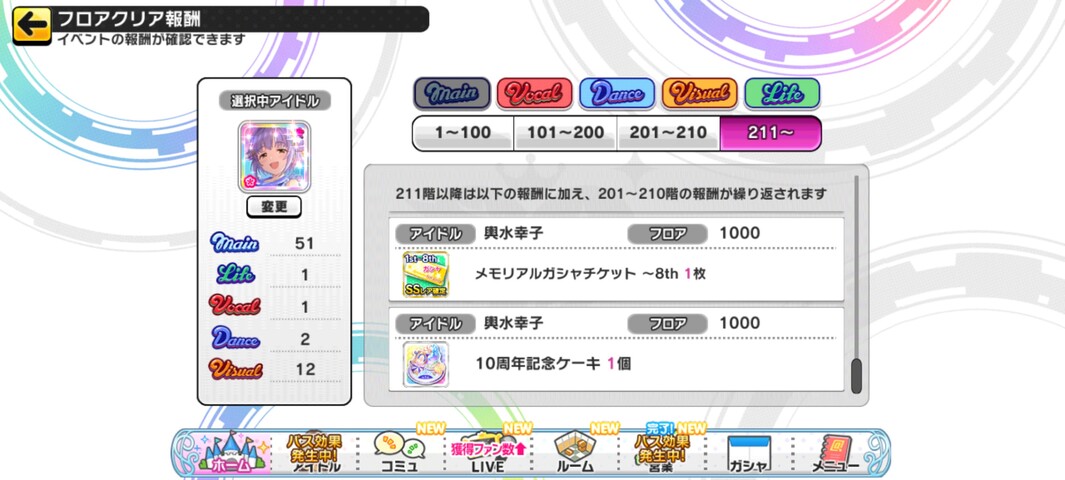 IYfB5Wn