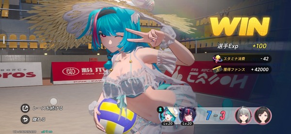 Screenshot_20261001_193935_NTE