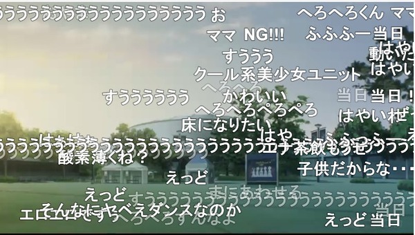 ダウンロード (77)