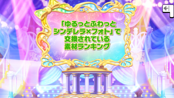 IMG_9005