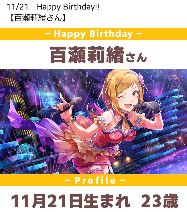 ID8pT0r