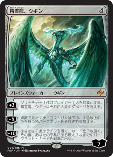 391948_jp