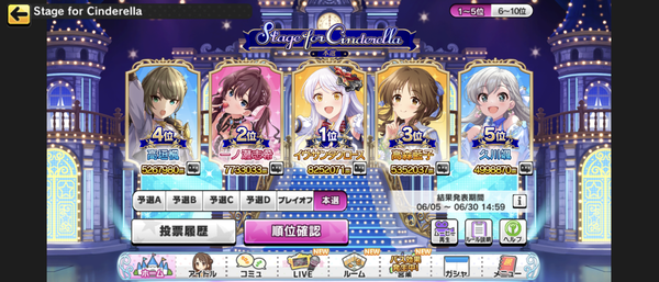 Screenshot_20230605-150324