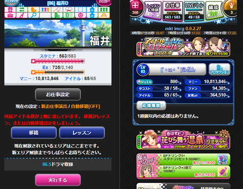 p@kp@