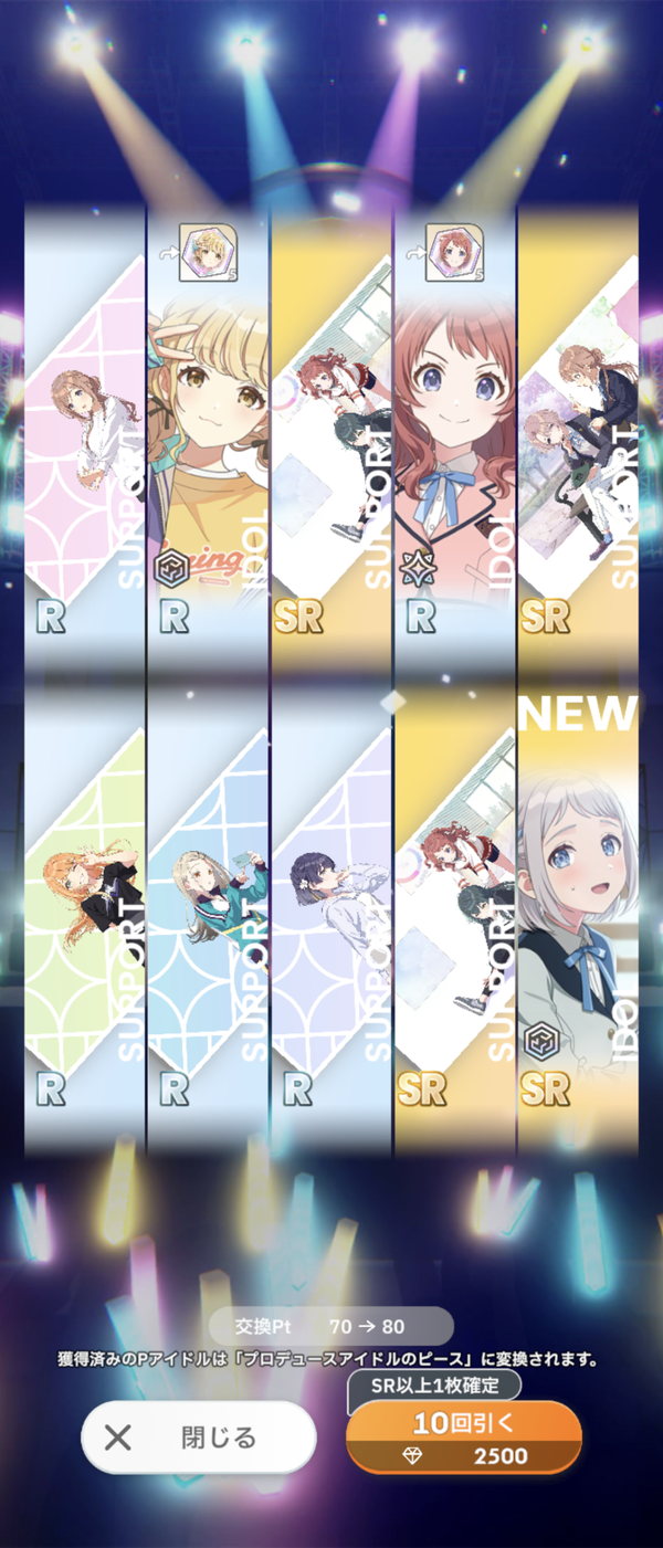Screenshot_20240619-112441