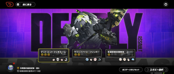 Screenshot_20250418-161702