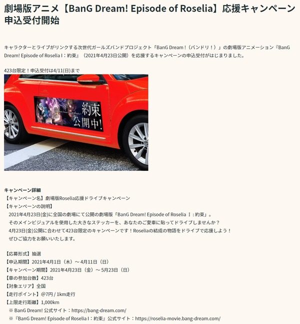 ダウンロード