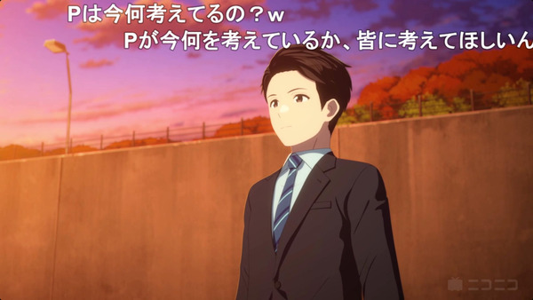 capture5245