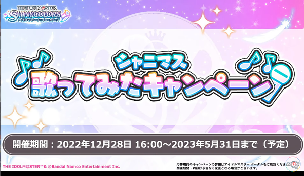 gsrdgrd