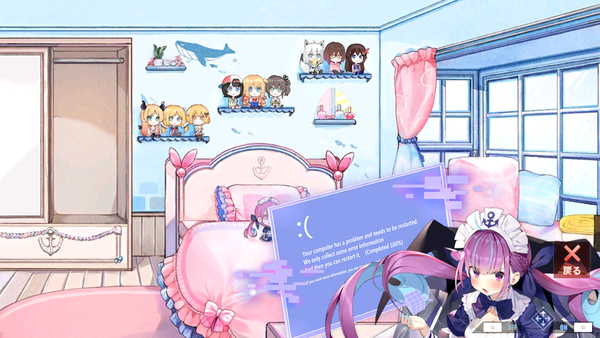 Screenshot_20240906-055030