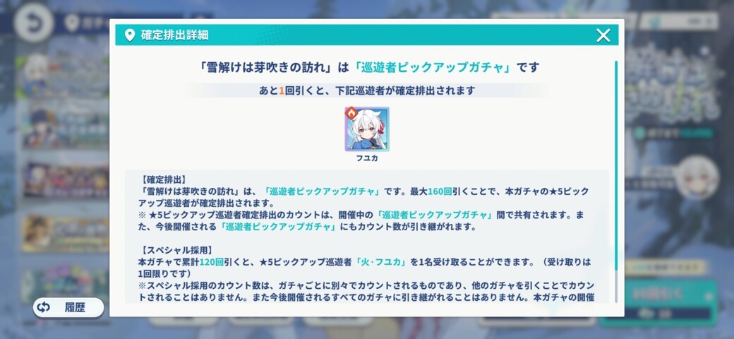 Screenshot_20251130_091821