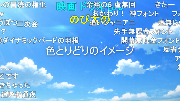 capture4374