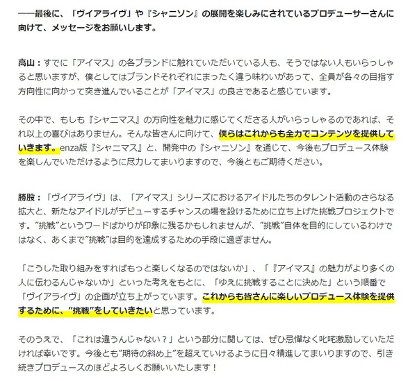 ダウンロード (2)