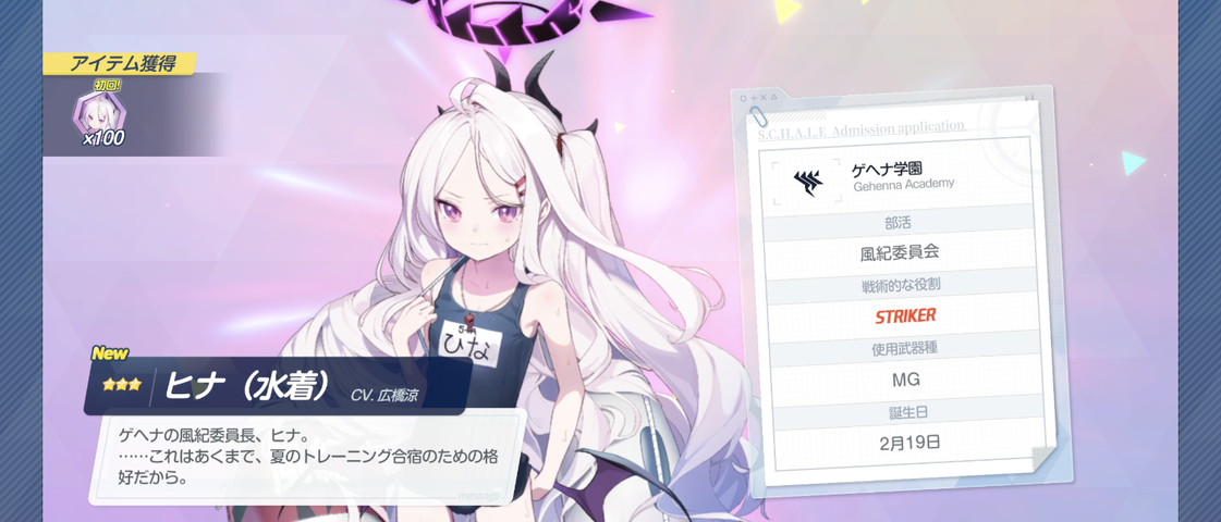 Screenshot_20251018-031858