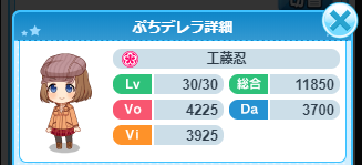 kudou1