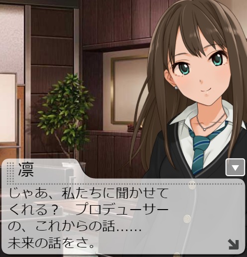 ダウンロード