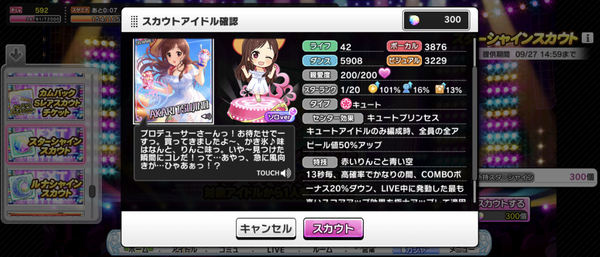 Screenshot_20230927-080218