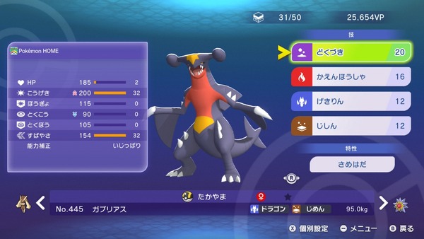 20260421191822-01KPQRQGA1KBH7CVCEZVYD86ES