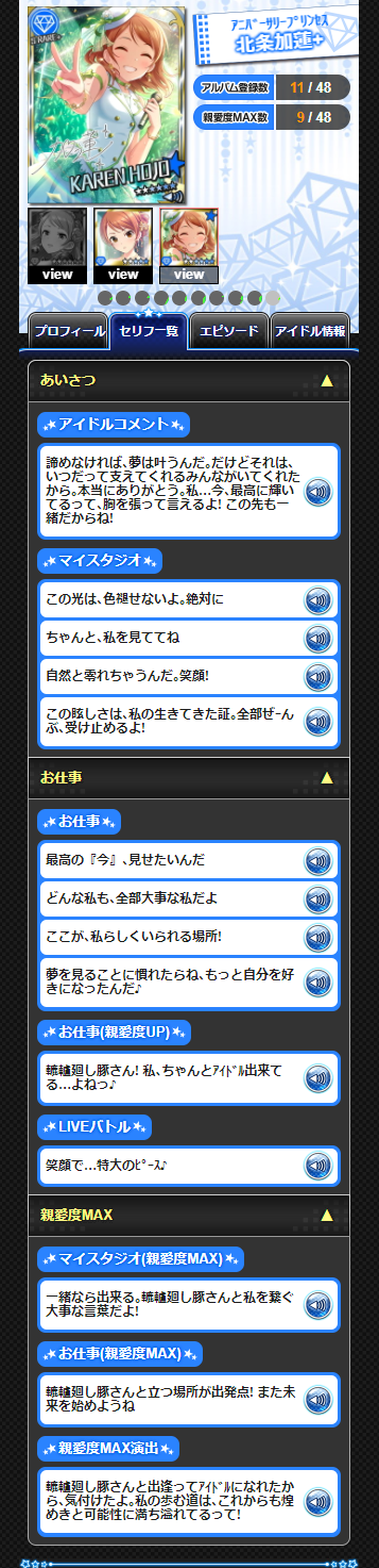 ダウンロード (1)