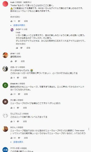 ダウンロード (2)
